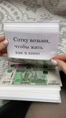@itslnv , ни пера тебе ни пуха 🤍