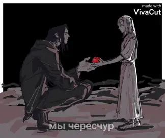 #сплин #эрен #атакатитанов #микаса #леви #армин #райнер #жан #эрвин