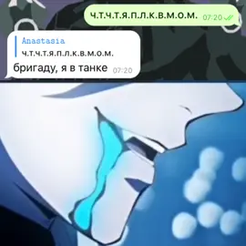 #ялюблюкогдаволосатыемужикимажутсямаслом #спидсонг #speedsongs #спидсонгс #ландыши #джекворобей #rge #puf #elbruso