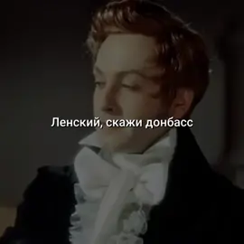 вот это да #преступлениеинаказание #fyp #пушкин #литература #руслит #AvonПодаркиВсем #вглобальныерекомендации #гоголь #бесы #достоевский #чехов