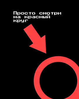 Как тибе не стыдно!? 😠 #jojo #джоджо #абакио #abakio #buchilattiteam #круг #фегура #мем