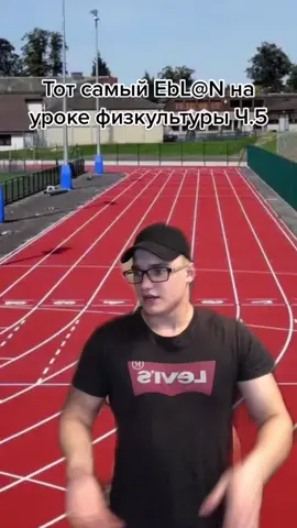 Ахаха, это последняя часть, я думаю🤪 Ну если вдруг очень много наберёт, сделаю 6 часть❤️