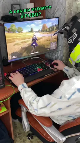 Мотоциклист он и в PUBG мотоциклист😂😂 inst(в шапке профиля) #egorka_rm