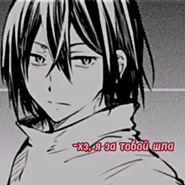 @oqvbniii @blueberry.91 @angelllll._.13 #fyp #fyodordostoevsky #bsd #бродячиепсы #bungoustraydogs #бсд #достоевскийсырок #жиза #дазай