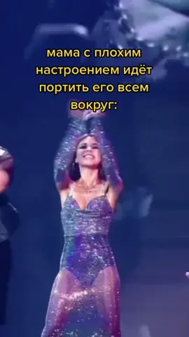 #звезданутые #винтаж