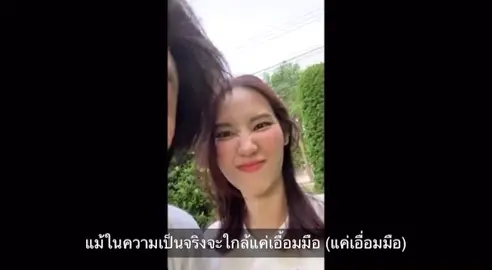 1,000,000 Views ภายใน 14 วัน ขอบคุณทุกท่านนะครับ ❤️สามารถฟัง เพลง **ผ่านมา** ในระบบสตรีมมิ่งได้แล้วนะครับ #ผ่านมา #gbear #k6y #chunwen #peeclock