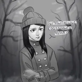 Кто не понял, он Жульку пнул… #tinybunny #зайчикновелла #рекомендации #fypシ #творчество #ромапятифан #полиназайчик #ромазайчик