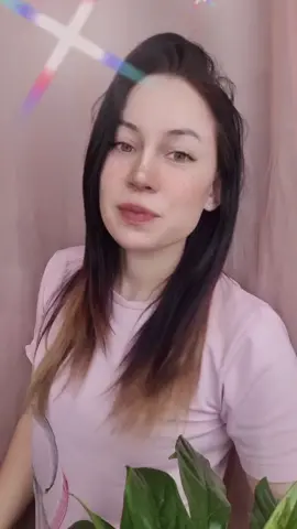 #🥰🥰🥰🥰🥰 #чебоксары упошка #