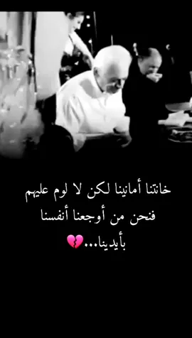 #آلگآتبـಿـ