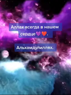 🫀🫀
