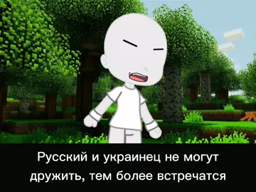 Идея и звук @alekx840