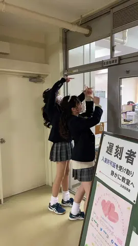 生徒指導の先生たちお世話になりました
