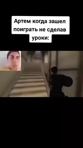 #tf2 #tf2memes #ухартем