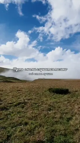 #цитатысосмыслом #видеоцитаты #умныемысли #fypシ