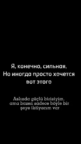 💔
