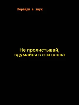 #fyp #fypシ #fypシ゚viral #motivation #мотивация #eminem #эминем #edit