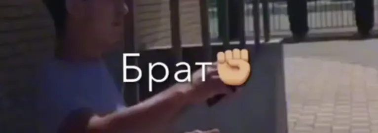 😂 #ruznoxx #хайван👌 #иманалиские🥷🏼