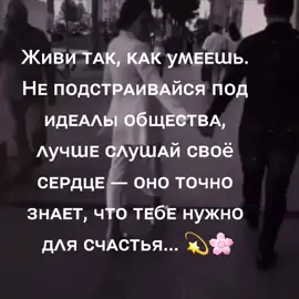 #рекомендации🤪❤ #рекомендации🤪❤ #рекомендации🤪❤ #рекомендации🤪❤ #рекомендации🤪❤ #рекомендации🤪❤ #рекомендации🤪❤
