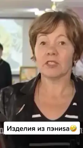 Подпишись 🤣🤣😉