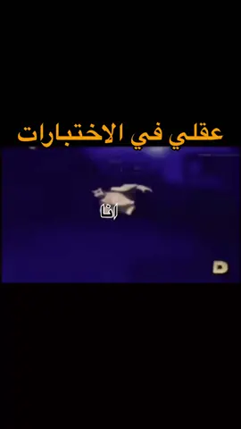 بسم الله المعين اوووووووو خذ اووو يا الله يامعين