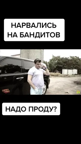 ЗДЕСЬ МНОГО БУДЕТ, ТАКИХ МОМЕНТОВ 👅 ПОДПИШИТЕСЬ🙏
