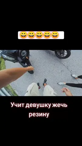 #мотопокатушки🏍️🏍️🏍️ #мотопокатушки🏍️🏍️🏍️ #мотоциклисты🔥😈🖤 #жечьрезину #мотоциклисты #мотожизнь