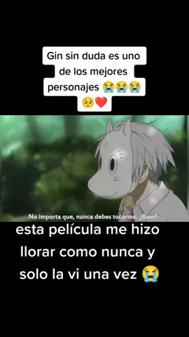 hotaru una niña va de viaje y se pierde en el bosque pero encuentra a Gin alguien que sera muy importante y su mejor amigo #parati #fyp #anime #otaku #hotarubinomori