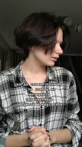 #щитпост #fyp #распродажанаалиэкспресс