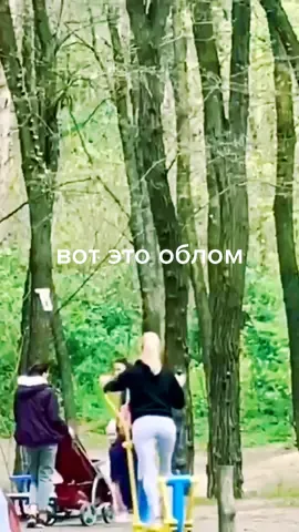 вот это облом / here is a bummer #облом #фиаско #спорт #тренажер #водитель #газель #bummer #fiasco #sport #simulator #driver #gazelle