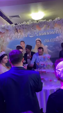 Столет зор бах #рекомендации❤️❤️