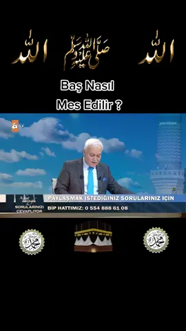 #nihathatipogluatv #nihathatipoğlu #hzmuhammedsav🌹 #hzmuhammed #mesetmek #abdest