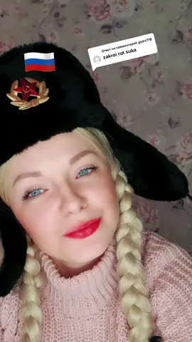 Ответ пользователю @gloks778