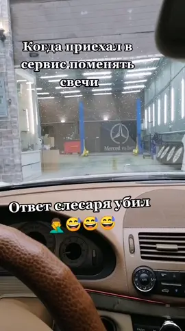 #ТО #tiktok #рекомендации #лайк
