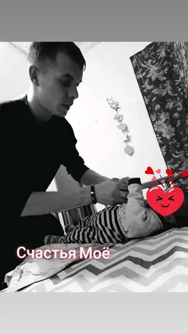 #рекомендации❤️❤️