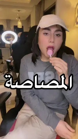 لايف الان #ترند #اكسبلورexplore #السعودية #البحرين #الكويت #قطر #عمان #الامارات  #fypシ #foryou #trending #ksa #bahrain #qatar #oman #kuwait #uae #قمور