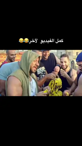 #fypシ 😂🤍🤦#