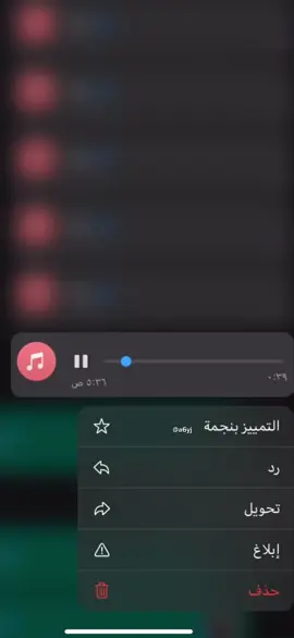 💃🏻 #اكسبلورررر  #لايك  #جحلي