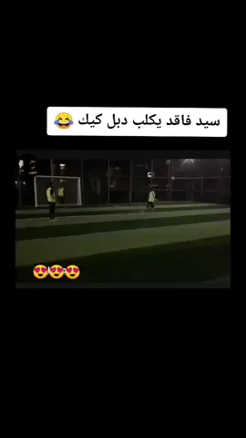 #لايك #مرتضى_حرب #باسم_الكربلائي #مسلم_الوائلي #فانز #مرتضى_حرب #عشاق_مرتضى_حرب_لاتقصرون♥ # سيد فاقد@nather.rashid