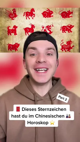 Wann wurdest du geboren? ⭐️ Welches Sternzeichen hast du? 🧧 #foryou #chinesischesternzeichen #sternzeichen #chinesischeshoroskop #horoskop #china