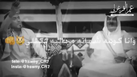 #الامارات_العربية_المتحده🇦🇪