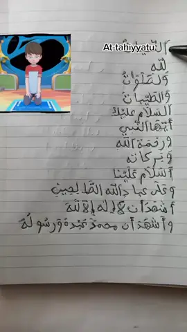 barashada atxyadka salada #shingekinokyojin  #quran