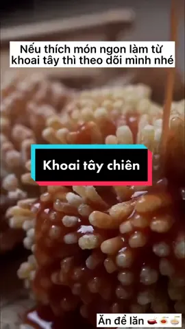 Khoai tây chiên