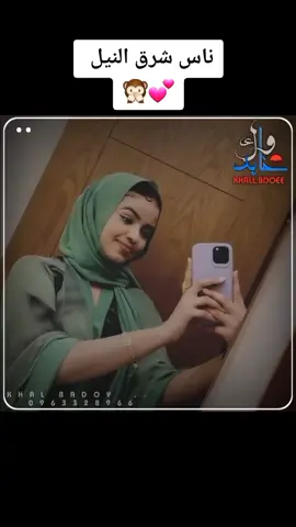 البت دي كانت ساكنه في سوبا ومكسره ناس كتار /😂😂جديد الفنان المبدع/ابوالقاسم ود دوبا/إكسبلور ولايك وتعليق ومتابعه ومشاركه/تحياتي خال بدوي /ادعمونا🔥🔥