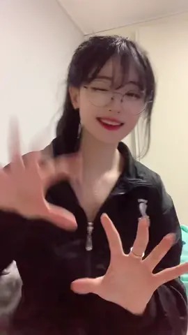 😏