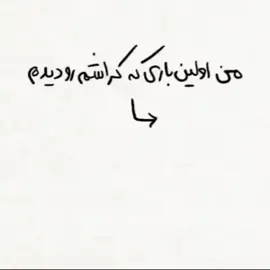🤣🤣کیا مثله منن؟ ولی تو ظاهر اصلا بروز نمیدن؟#طنز #گوگولیسم #افغانی #جوک #طنز_خنده_دار #جدید #خنده #فان #گوگولی #خندهدار #جوک #فوریو #اهنگ #جدید