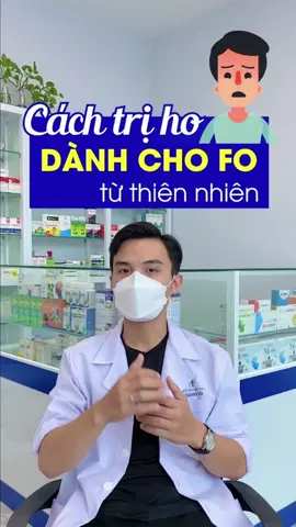 Bài thuốc trị ho cho F0 từ thiên nhiên #dsdailam #suckhoe #covid #LearnOnTikTok #education