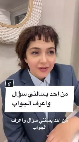 امريكا تحتاجني 🤣#تكتوكعراقي🇮🇶🤘🏻 #ابوعلي_الشيباني #fypシ゚viral #foryoupage #fyppppppppppppppppppppppp