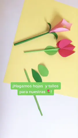 #paperdiy #paperflowerscraft #papercrafts ##craftingtiktok