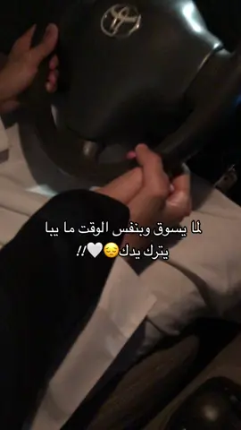 😭❤️❤️❤️