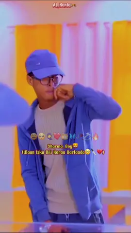 Ppe Vitamiin🥺💊#al_kanta🇸🇴 #somalilyrics #sharmaboy #heescusub #dartaawaaniskudilikaraa #fyp #viral #somalitiktok #foryoupage #Love